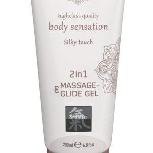 Massage- und Gleitgel „2in1 Silky Touch“